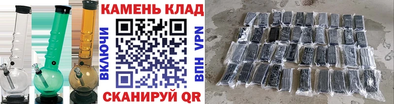 Гашиш индика сатива Нестеров