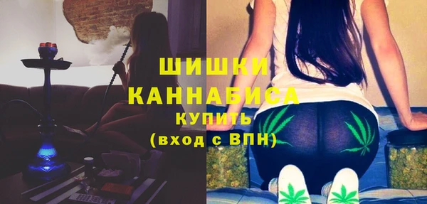 бошки Алексеевка