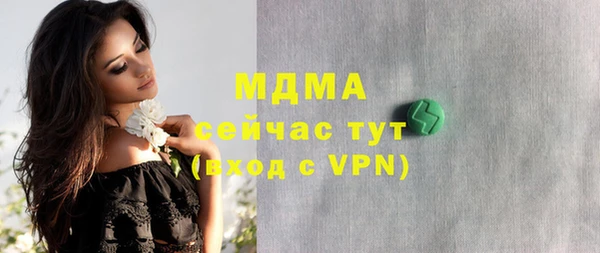 бошки Алексеевка