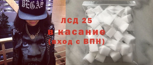 а пвп мука Алексин