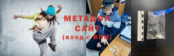 бошки Алексеевка