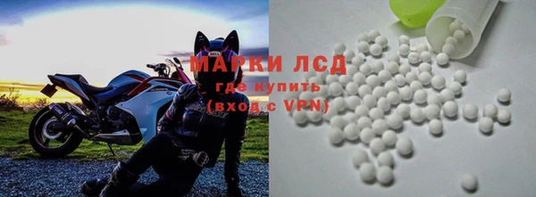 ALPHA-PVP Алзамай