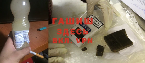 бошки Алексеевка