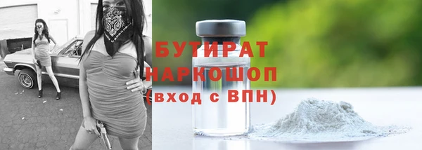 бошки Алексеевка