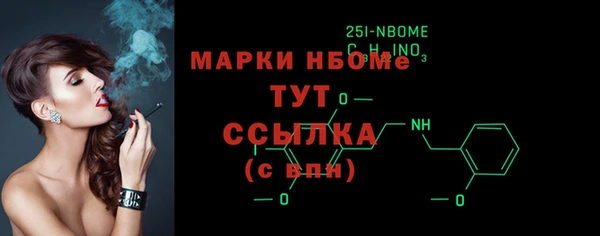 а пвп мука Алексин
