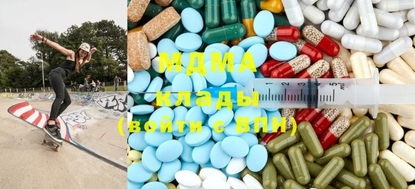 бошки Алексеевка