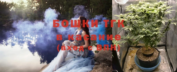 ПСИЛОЦИБИНОВЫЕ ГРИБЫ Абинск
