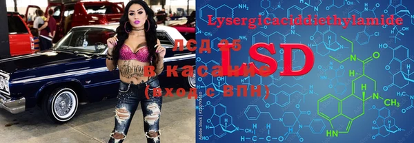 бошки Алексеевка