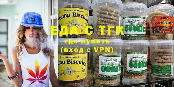 ALPHA-PVP Алзамай