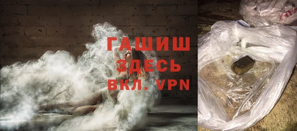 а пвп мука Алексин