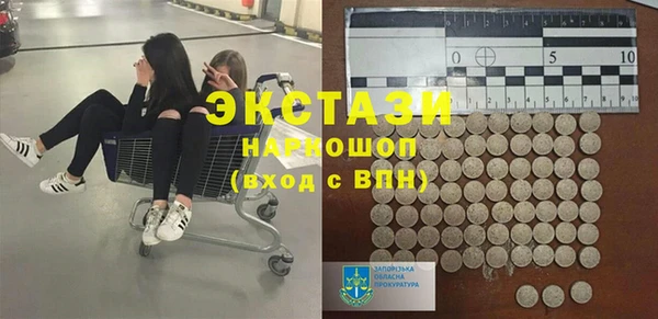 а пвп мука Алексин