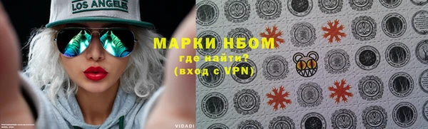 бошки Алексеевка