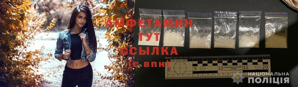 бошки Алексеевка