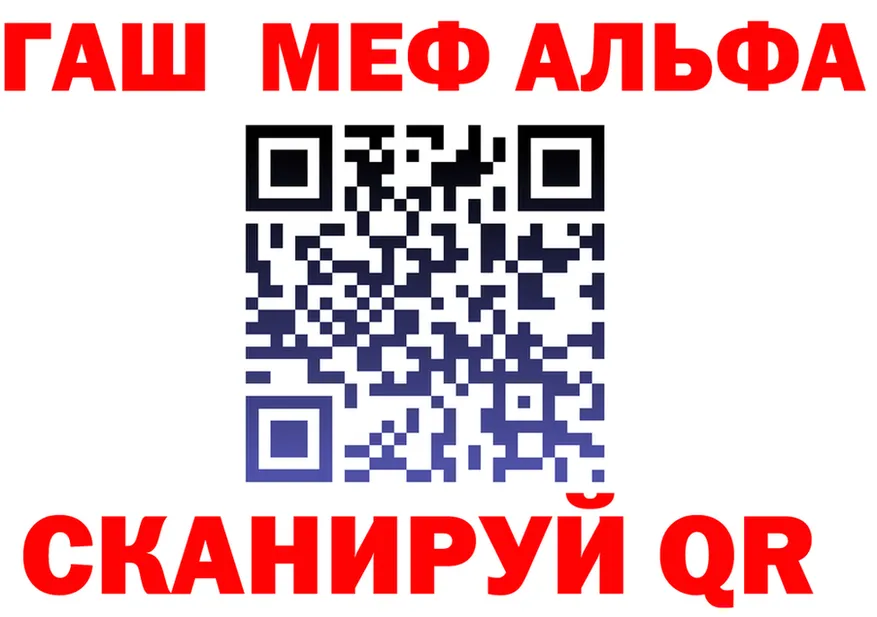 Как найти закладки? площадка формула Нестеров