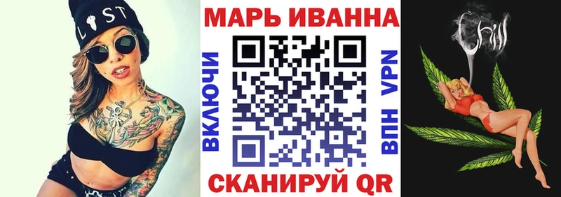 гидра сайт  Нестеров  Каннабис гибрид 